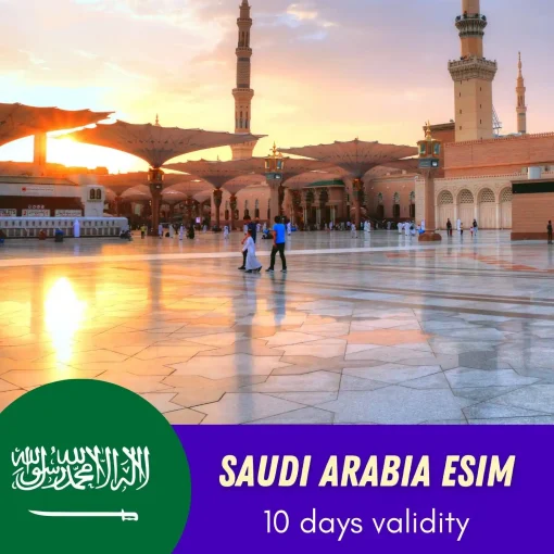 Saudi Arabia eSIM 10 Days