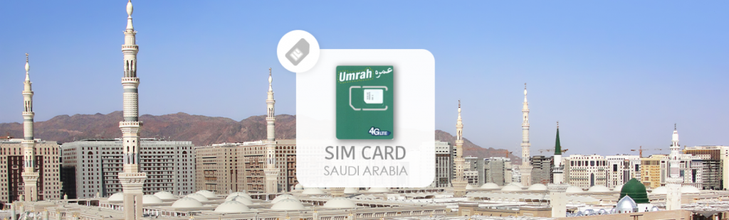 Saudi Arabia sim card image
