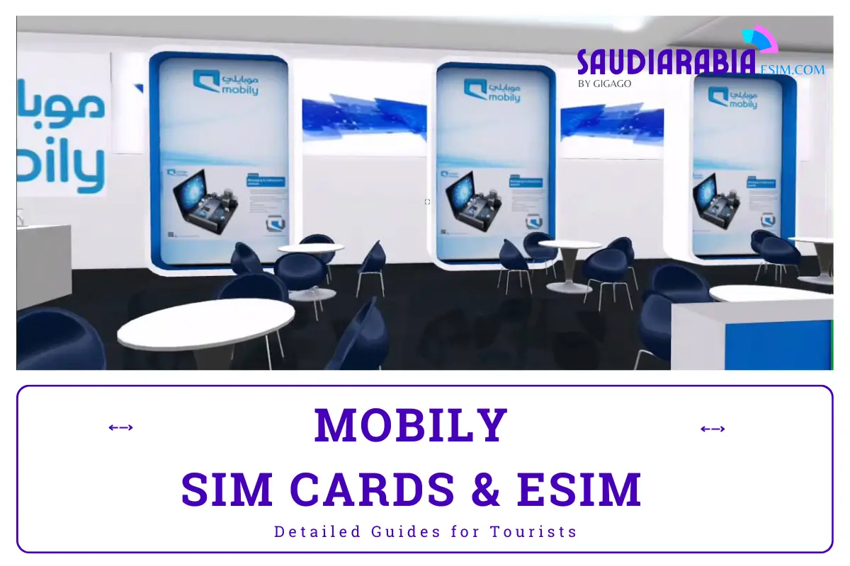 Mobily SIM Card and eSIM