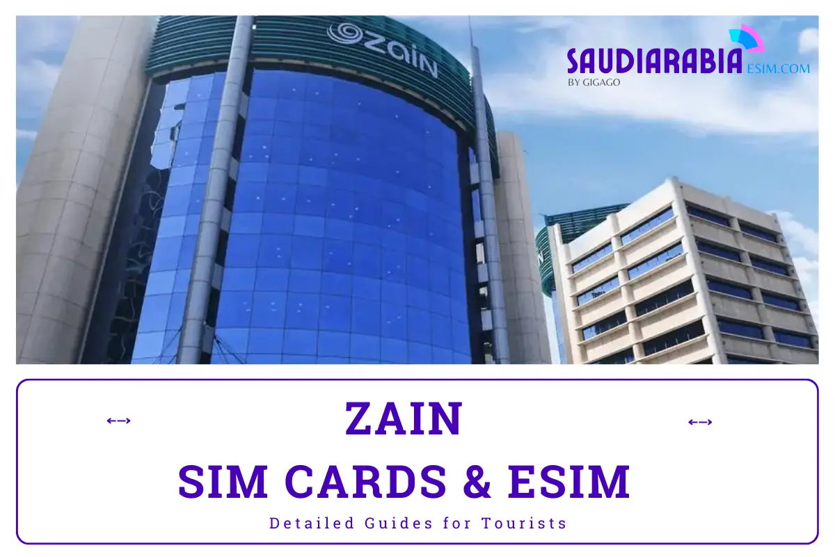 Zain SIM card and eSIM