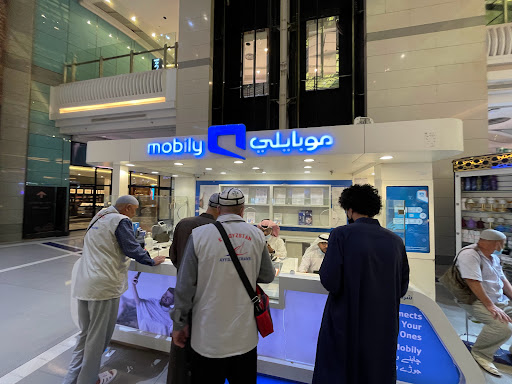 sim card at Saudi Arabia airports Mobily retail counters