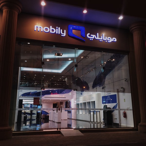 Mobily Store