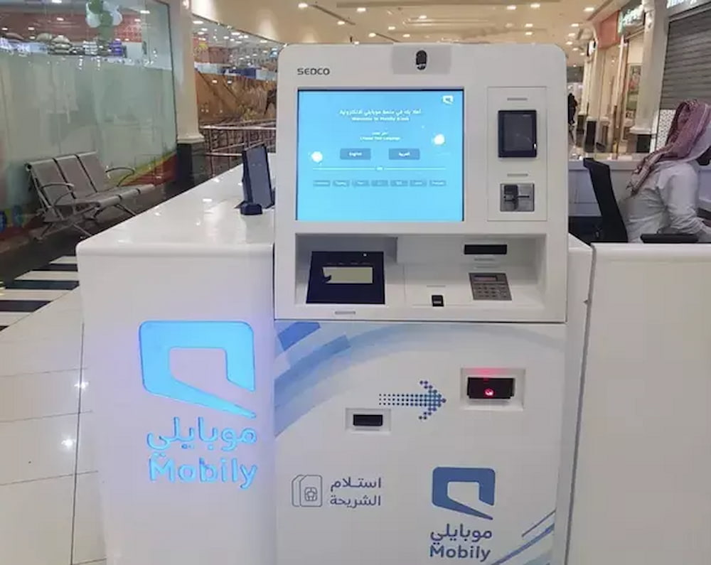 Dammam SIM card - Mobily Self Service Kiosk
